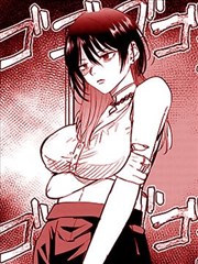 锈色黎明 漫画封面