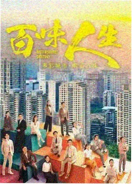 13禁漫画 春季新刊观察 配图